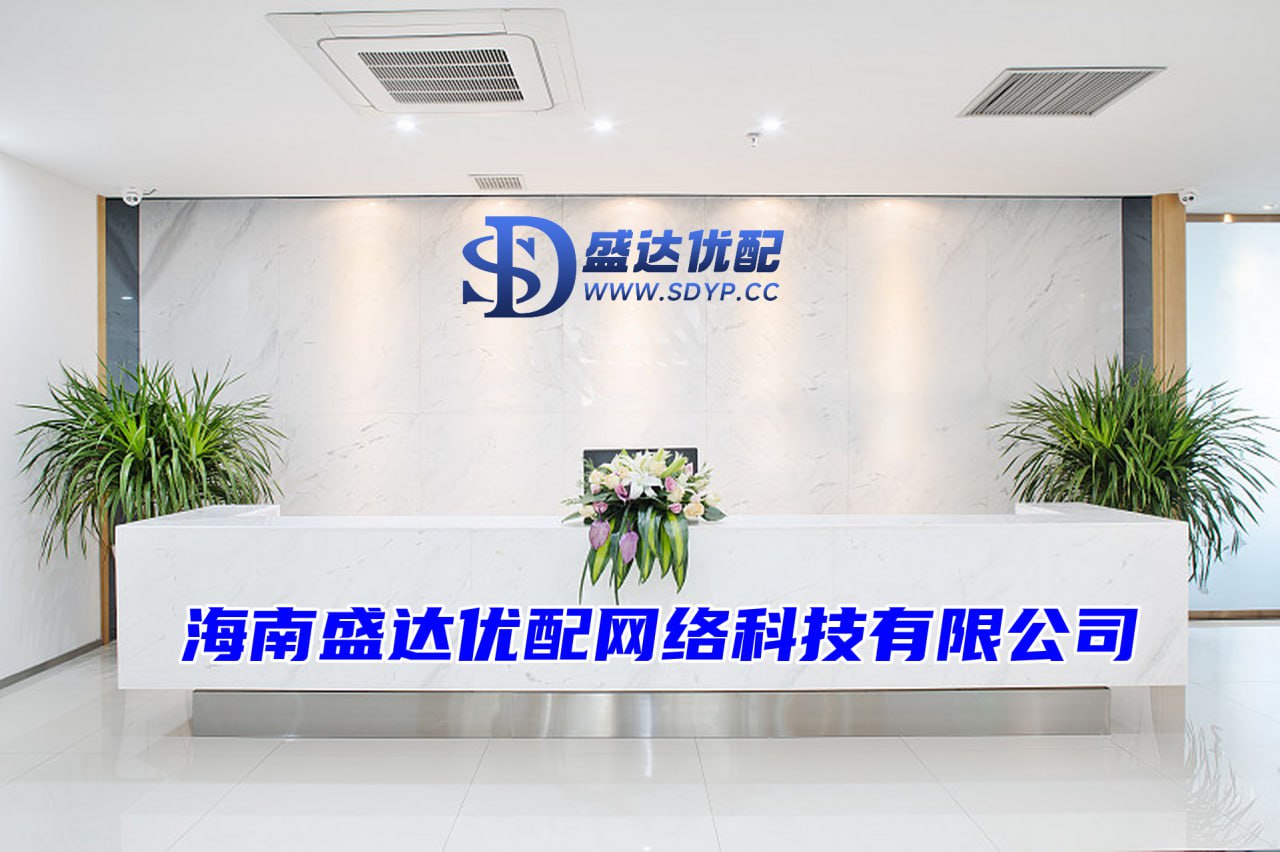 杜德配资-杜德配资官网-配资评测网-配资平台配资